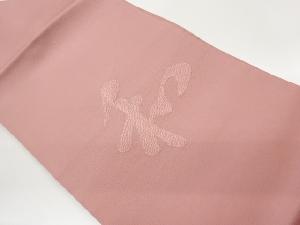 和模様織出し名古屋帯